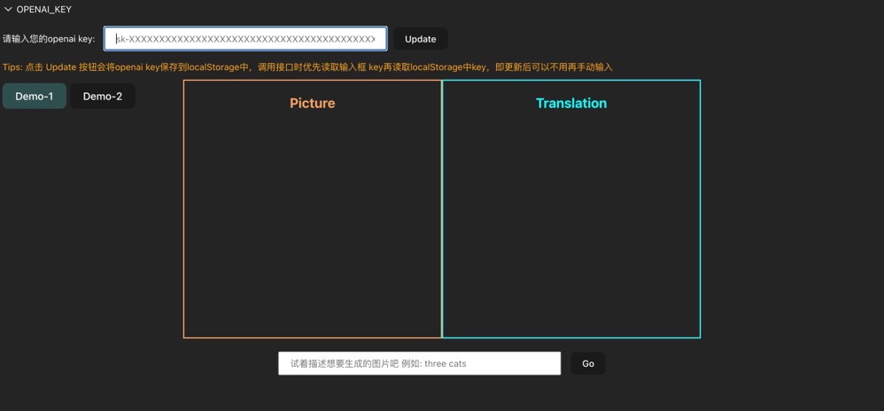 首页